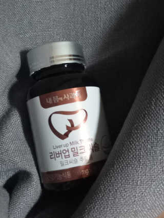귀욤춉춉님이 올린 리뷰 사진 2