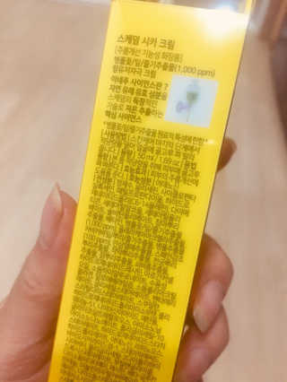 배혤님이 올린 리뷰 사진 3