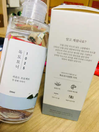하용님이 올린 리뷰 사진 2