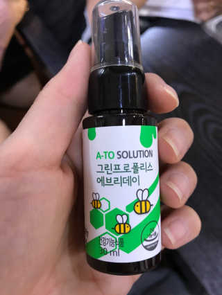 가을옴마님이 올린 리뷰 사진 2