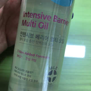 withme히히님이 올린 리뷰 사진 1