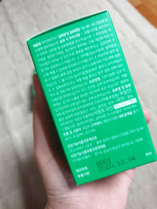 판타지스타님이 올린 리뷰 사진 2