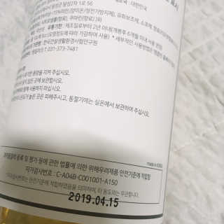 프로밍님이 올린 리뷰 사진 3