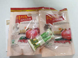 뿌꾸블핑님이 올린 리뷰 사진 1