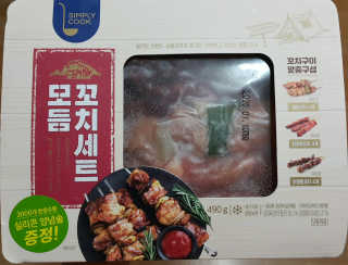 SEMELE님이 올린 리뷰 사진 1