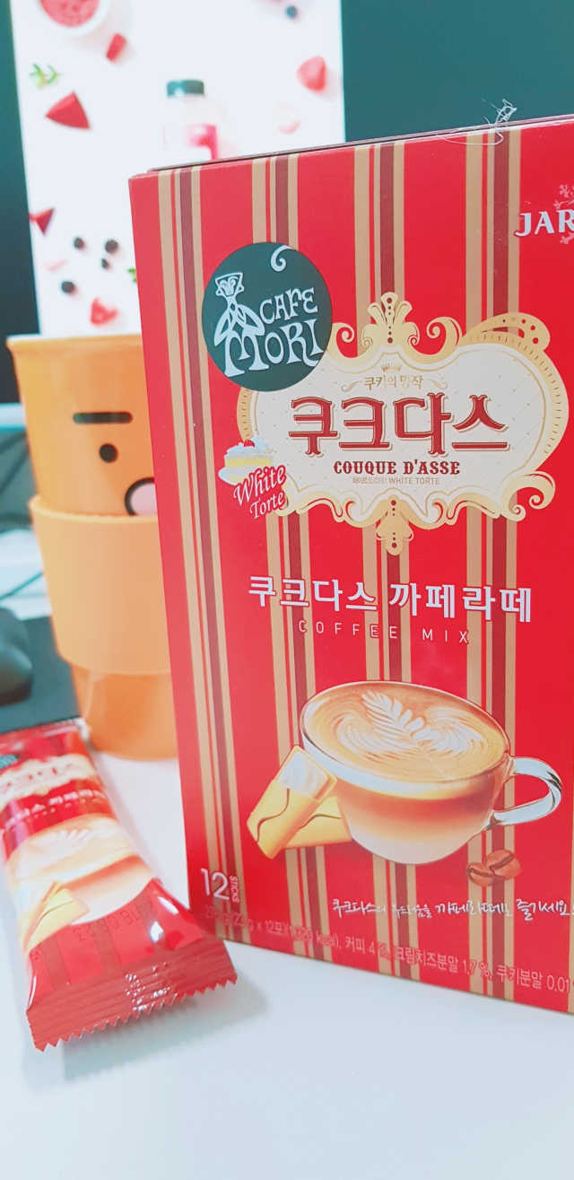 쟈뎅 까페모리 쿠크다스 까페라떼 리뷰 사진