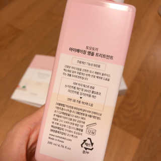 SMINE님이 올린 리뷰 사진 2