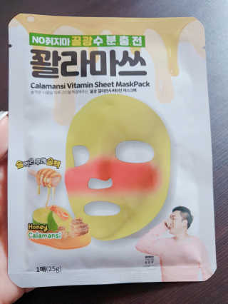 니냐니냐뇨님이 올린 리뷰 사진 3