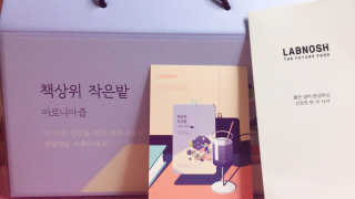 김미연님이 올린 리뷰 사진 3
