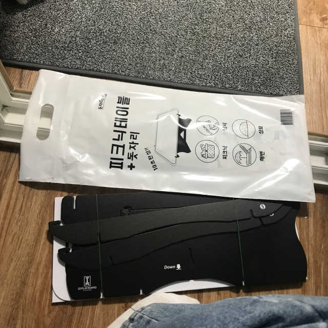 돗자리밥상 리뷰 사진