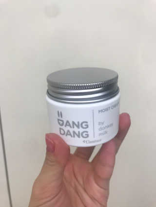 Kkukku님이 올린 리뷰 사진 3