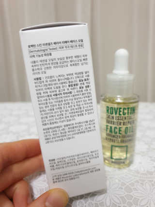 귀욤뽀짝센스쟁이님이 올린 리뷰 사진 2