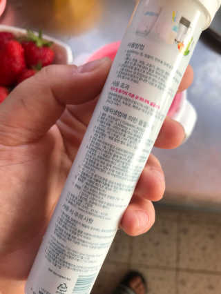 도담맘님이 올린 리뷰 사진 2