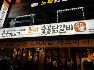 장니장니님이 올린 리뷰 사진 1
