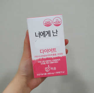 홍이님이 올린 리뷰 사진 1