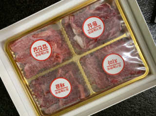 울몽돌님이 올린 리뷰 사진 2