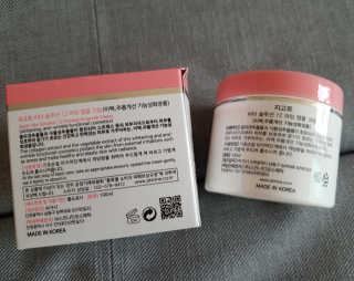 지고트 비타솔루션12 퍼밍 앰플 크림 100ml — 5점을 준 리뷰어가 2019년 7월 올린 사용 사진