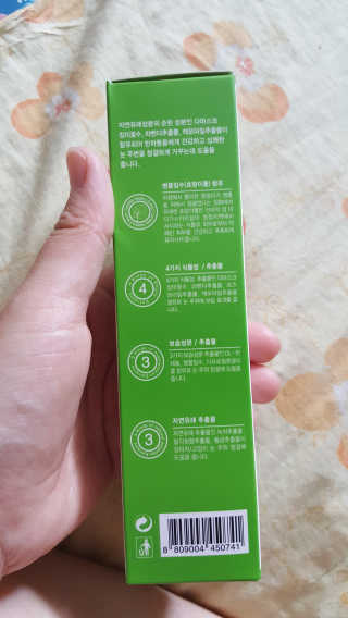 김푸들님이 올린 리뷰 사진 2