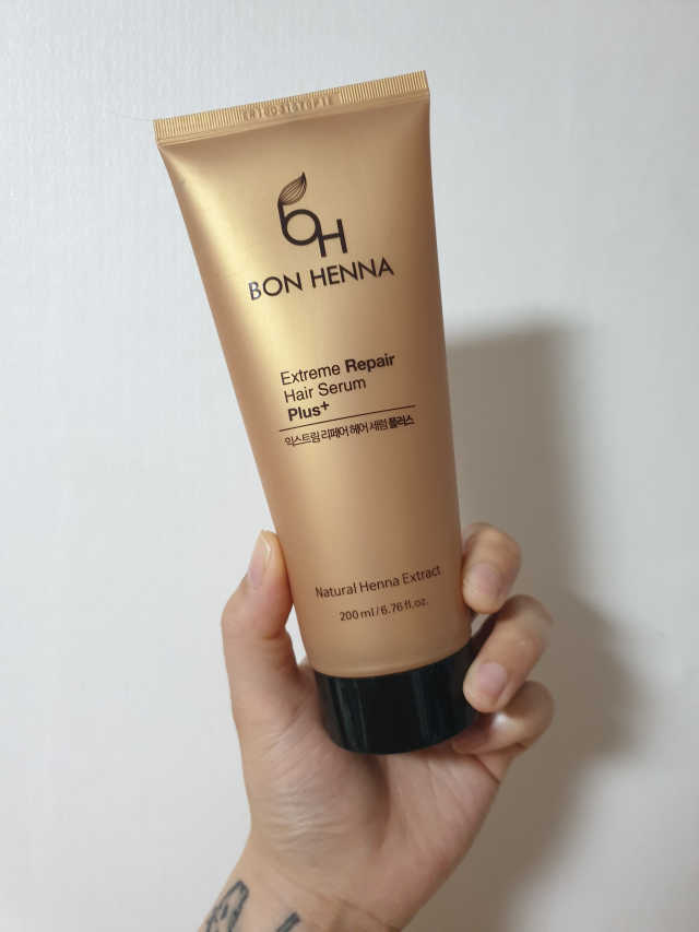 익스트림 리페어 헤어 세럼 200ml 리뷰 사진