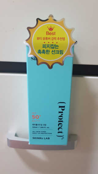레알폭풍스윙님이 올린 리뷰 사진 1