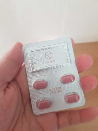 사키나이리님이 올린 리뷰 사진 3