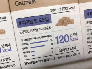 リラックマ님이 올린 리뷰 사진 3