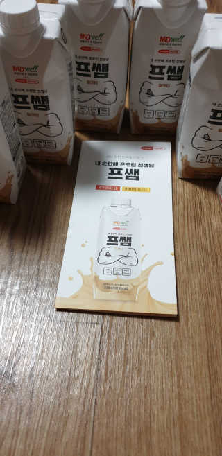 kkkkk님이 올린 리뷰 사진 2