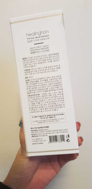 쏭님이 올린 리뷰 사진 2