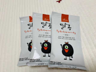 윤히포님이 올린 리뷰 사진 4