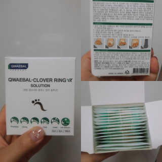 이린님이 올린 리뷰 사진 1