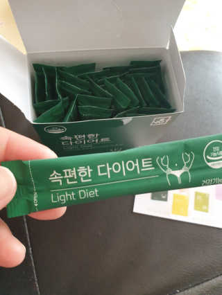 네츄럴굿띵스 속편한 다이어트 30포 — 4점을 준 리뷰어가 2019년 9월 올린 사용 사진