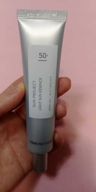 꼬마와꼬마님이 올린 리뷰 사진 1