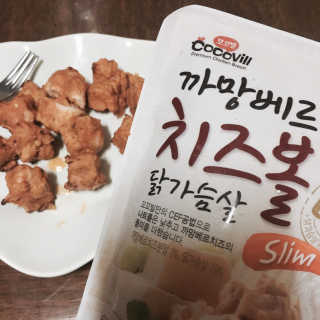 밥쥐님이 올린 리뷰 사진 1
