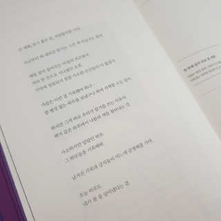 리니님이 올린 리뷰 사진 4
