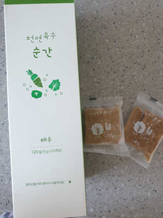 네정이님이 올린 리뷰 사진 1