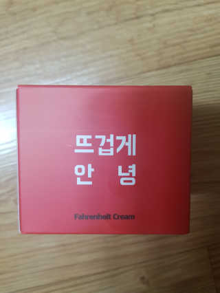 김유진님이 올린 리뷰 사진 1
