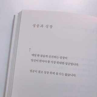 원더미정님이 올린 리뷰 사진 4