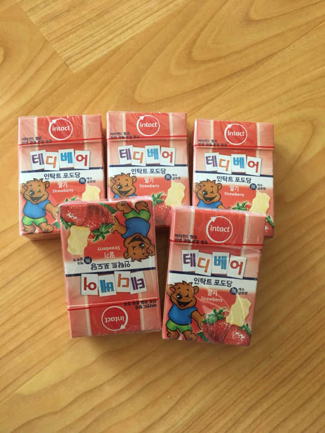 인탁트 테디베어 포도당 딸기맛 리뷰 사진