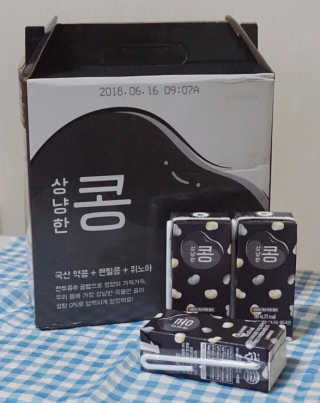 번개맘님이 올린 리뷰 사진 2