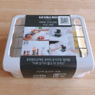 휘뚜루마뚜루님이 올린 리뷰 사진 3