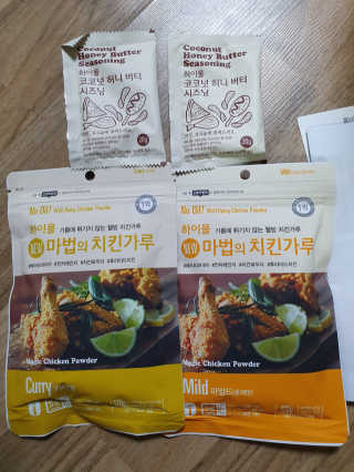 MCP 하이몰 마법의치킨가루2봉랜덤 + 코코넛허니버터2봉 — 5점을 준 리뷰어가 2020년 3월 올린 사용 사진