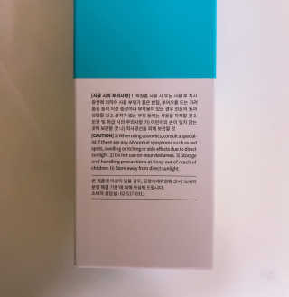 tastegood님이 올린 리뷰 사진 4