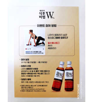 오똑하지님이 올린 리뷰 사진 3