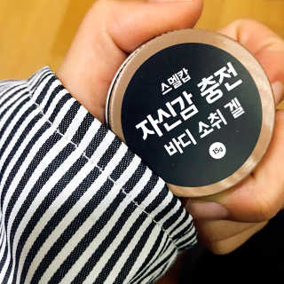 행복동동님이 올린 리뷰 사진 2