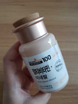 [메이준뉴트리] 멀티비타민and미네랄 1병, 1개월 분 — 4점을 준 리뷰어가 2018년 7월 올린 사용 사진