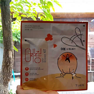 또밍님이 올린 리뷰 사진 2