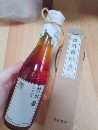 햄지루사님이 올린 리뷰 사진 2