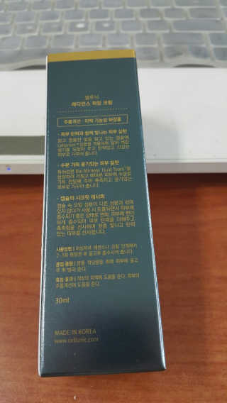엄하늘님이 올린 리뷰 사진 2