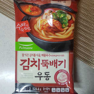 쿠로님이 올린 리뷰 사진 3