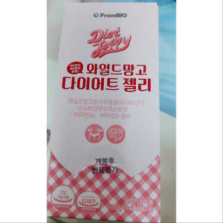 심쿵해에님이 올린 리뷰 사진 1